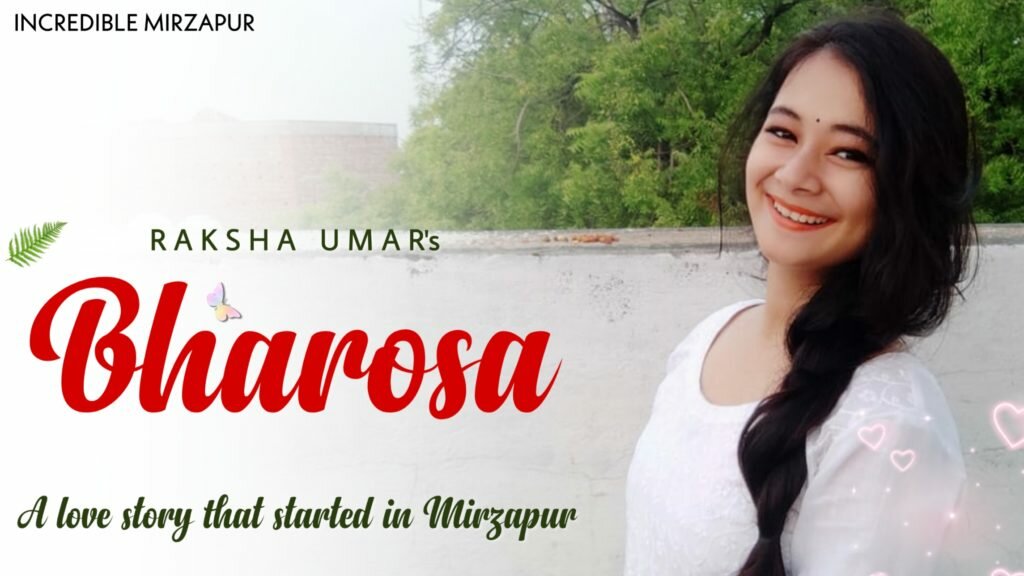 bharosa love story mirzapur